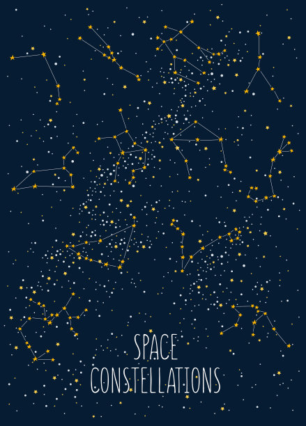 空间星座图片下载