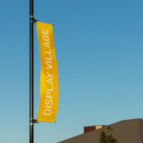 黄色展示村旗图片下载