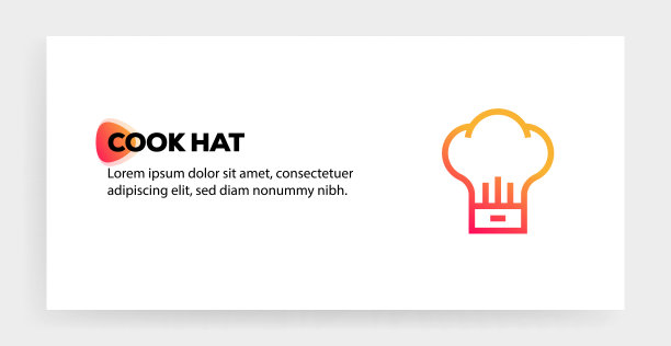 库克帽子图标概念图片下载