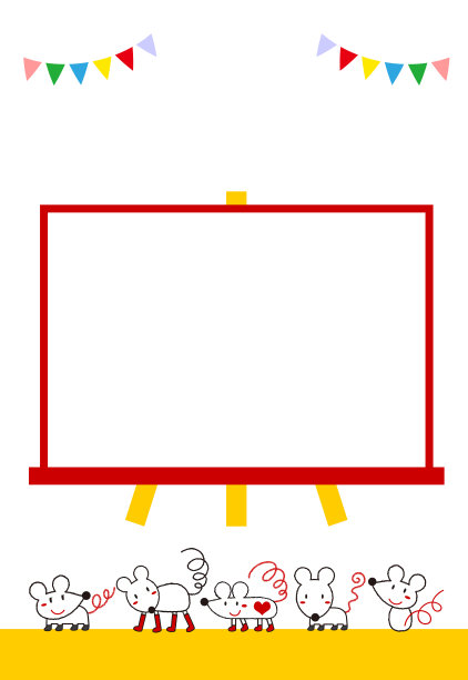贺年卡鼠标鼠标插图相框图片下载