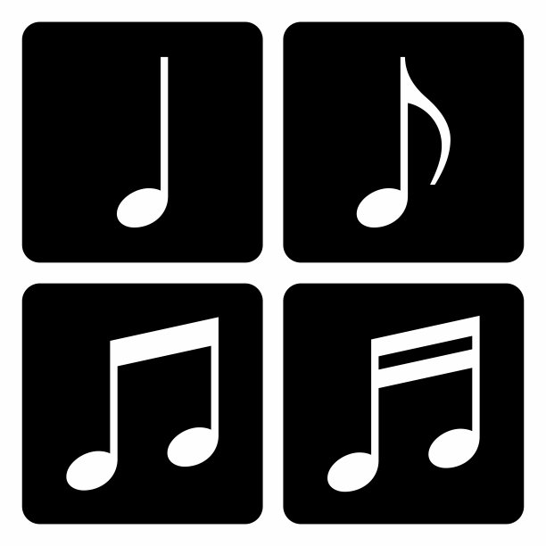 音乐符号集素材图片