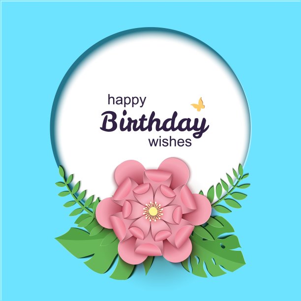 剪纸设计与圆贴纸和花组成。白色圆圈与纸幻想花卉装饰。模板问候传单，保存日期，生日，感谢卡。矢量图图片下载