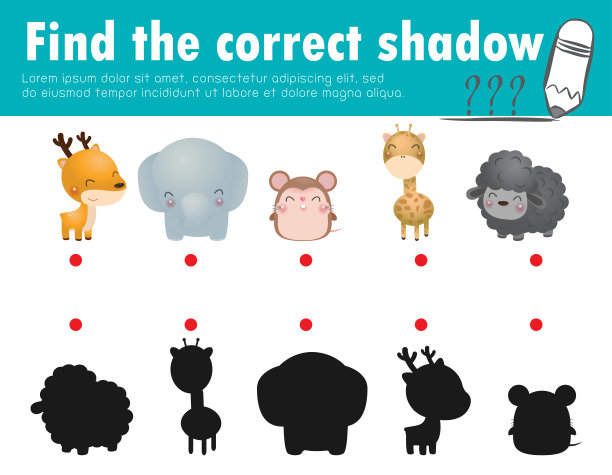 可爱的小动物，找到正确的影子。儿童教育游戏，儿童影子匹配游戏，儿童视觉游戏。连接点图片，教育矢量插图。图片下载