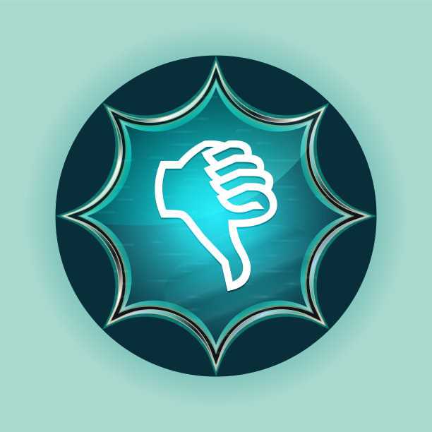 拇指向下图标神奇的玻璃太阳爆发蓝色按钮天空蓝色背景图片下载