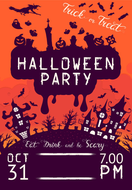 万圣节传单上有南瓜，墓地，鬼屋，蝙蝠和女巫在月下10月31日晚上。矢量孤立的恐怖海报。方邀请传单。图片下载