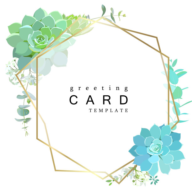 几何卡片模板与多肉和桉树的婚礼邀请图片下载