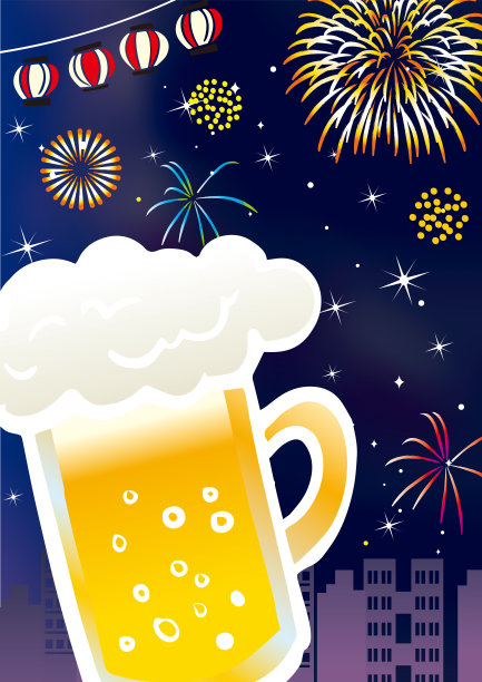 在美丽的海滩度假和蓝天啤酒的插图图片下载