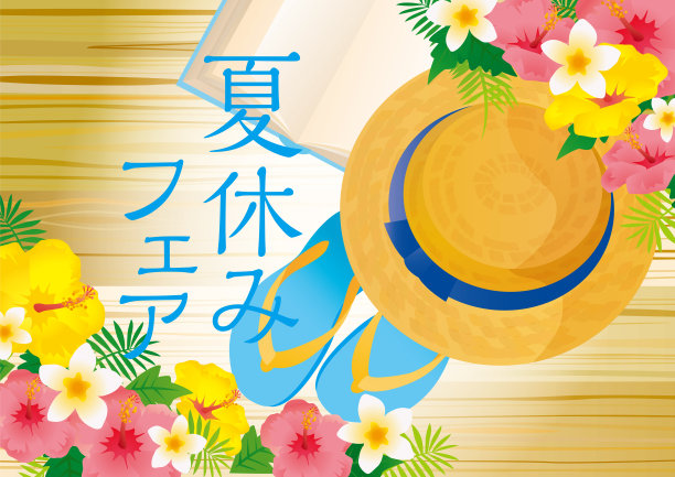 描绘哥哥走在蓝天、大海和牵牛花中图片下载