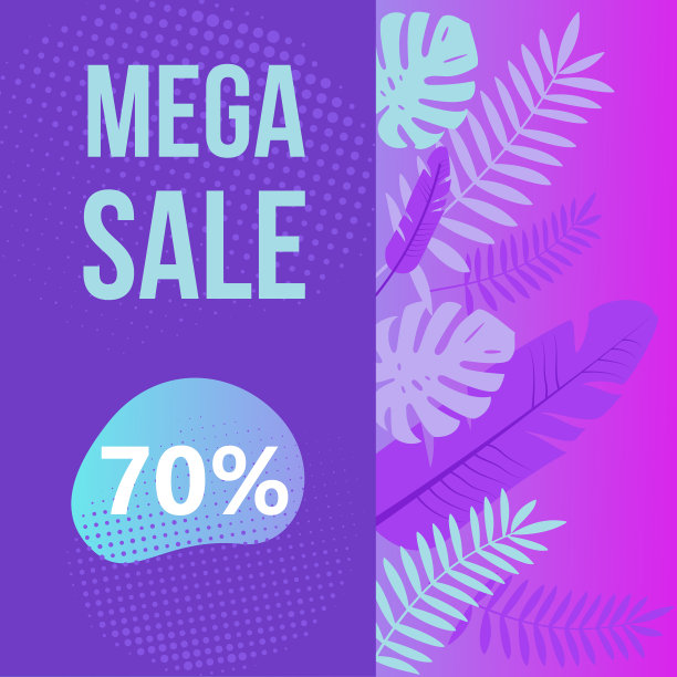 印有热带树叶的巨型促销横幅图片下载