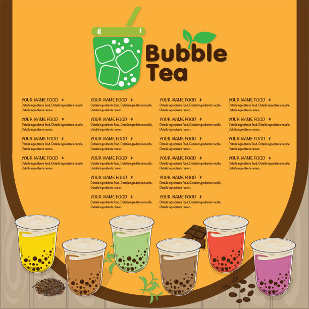 泡茶菜单图形模板图片下载