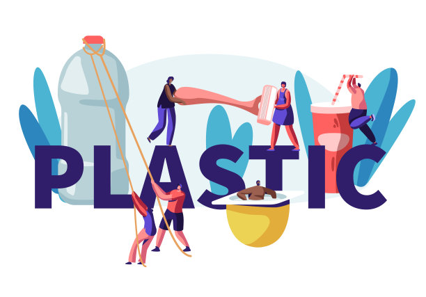 人物角色使用塑料的概念。采购产品水瓶，饮料杯，剃须机，酸奶容器，人类产品消费海报，横幅，传单，小册子。卡通平面矢量插图图片下载