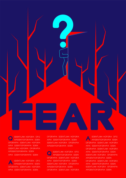 人的象形和问号打开门到暗室与裂缝的图案，怀疑和恐惧心理问题概念海报和旗帜设计插图孤立在蓝色的背景，与空间图片下载