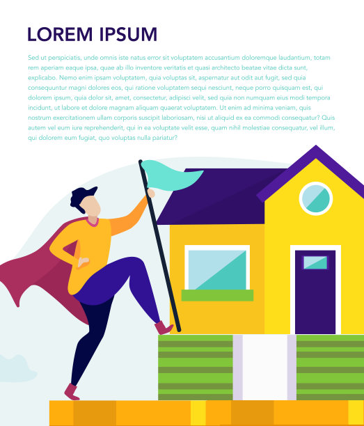 背景屋手拿旗帜的人。向量。图片下载