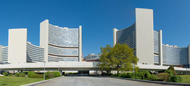 联合国维也纳办事处(UNOV)图片下载