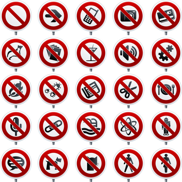 25个闪亮风格的禁止符号。图片下载