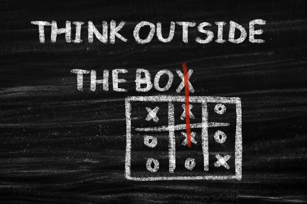 跳出思维定势图片下载