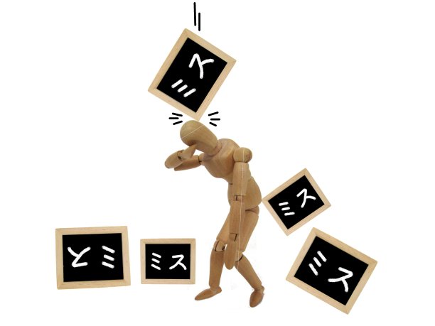 重复错误的图像图片下载