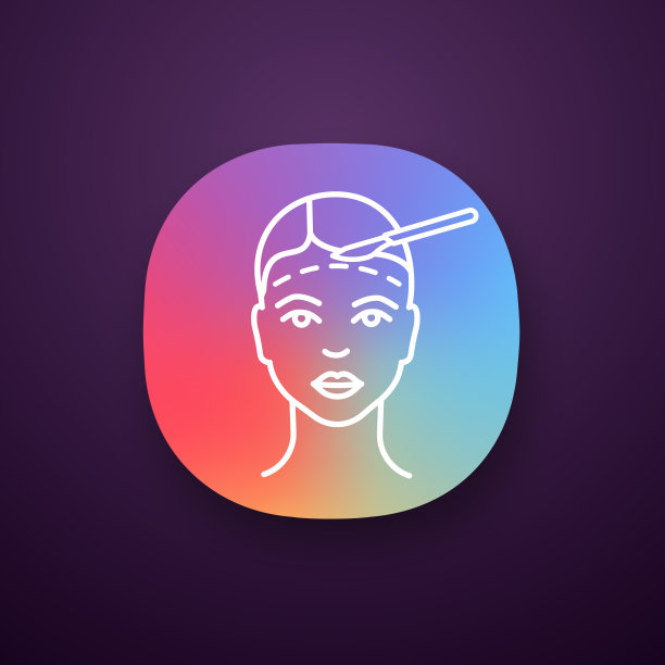 整容手术图标图片下载