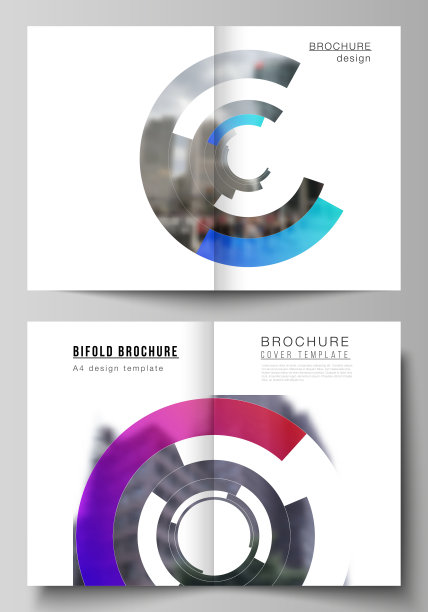 矢量布局的两个A4格式现代封面模型设计模板的双重小册子，传单，小册子，报告。未来主义设计的圆形图案，圆形元素形成几何框架的照片。图片下载