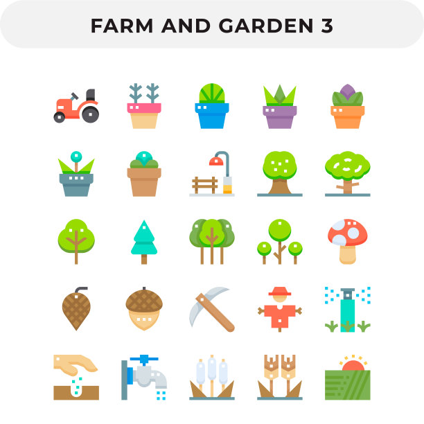 平面图标包的UI。像素完美的矢量图标设置为网页设计和网站应用。图片下载