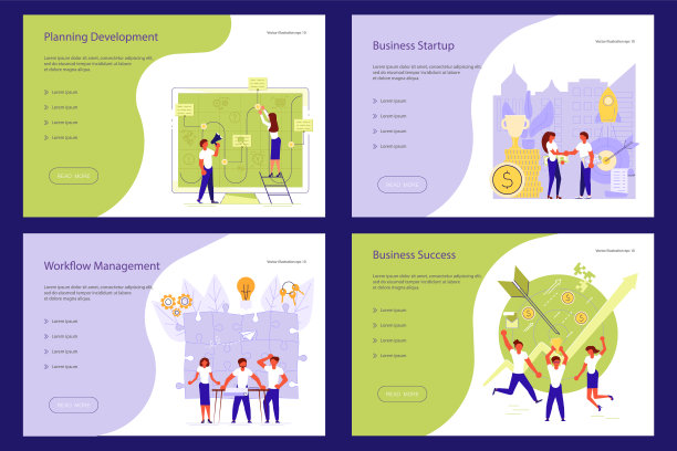 一群年轻人正在创业图片下载