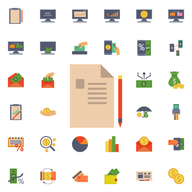 财务合同和钢笔图标。通用银行为网站设计和开发，应用程序开发图片下载