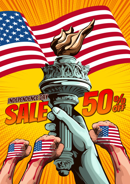 独立日促销漫画封面模板40图片下载