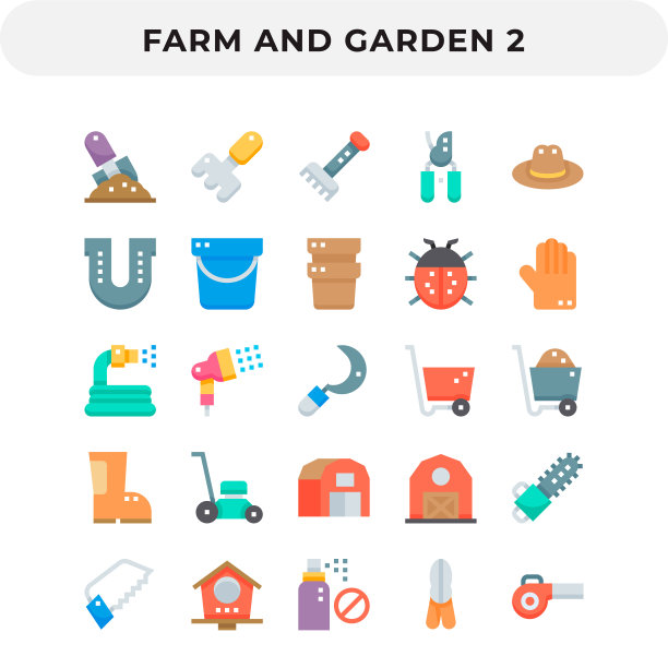 平面图标包的UI。像素完美的矢量图标设置为网页设计和网站应用。图片下载