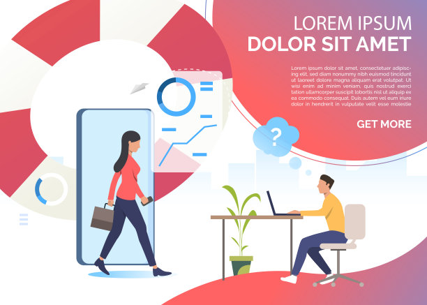 商务顾问，对着笔记本电脑和救生圈工作的糊涂男人图片下载