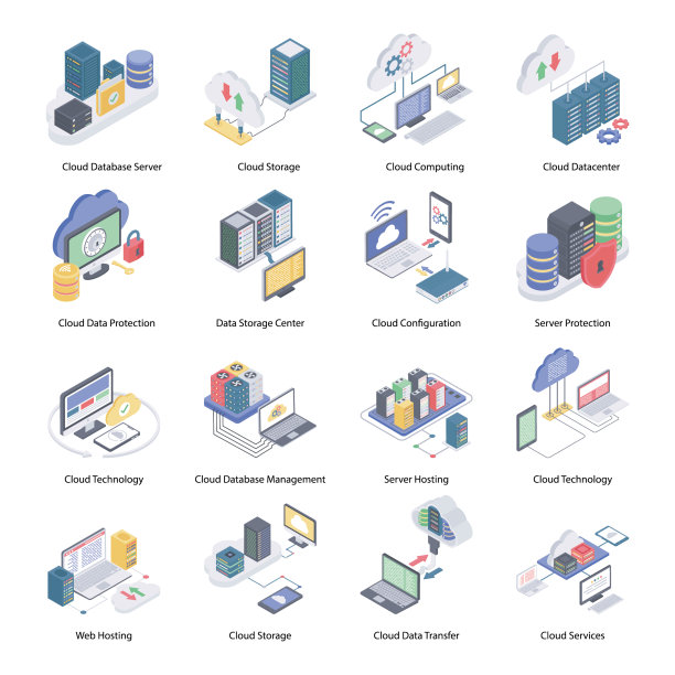 云服务等距图标图片下载