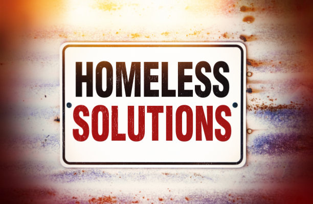 无家可归的解决方案的迹象图片下载