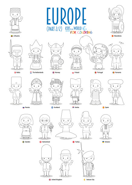 儿童和国籍的世界向量:欧洲设置2的2。一套22个字符的着色穿着不同的民族服装。图片下载