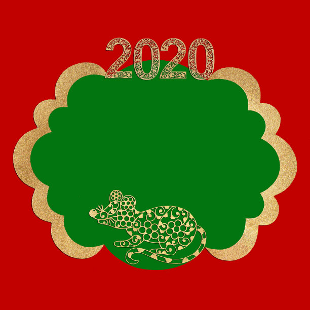 中国新年。有老鼠和数字的纸框2020图片下载