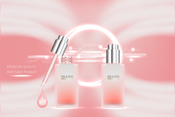 美容产品，粉色化妆品容器与广告背景准备使用，豪华皮肤护理广告。说明向量图片下载