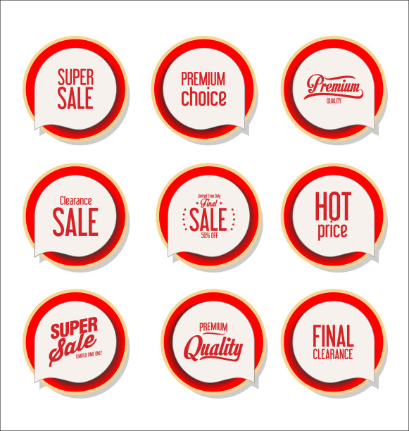 收集多彩的现代徽章和标签素材图片