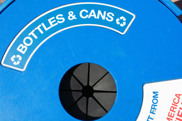 回收罐顶部有标志图片下载