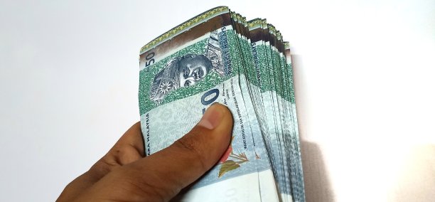 一堆钱马来西亚林吉特图片下载