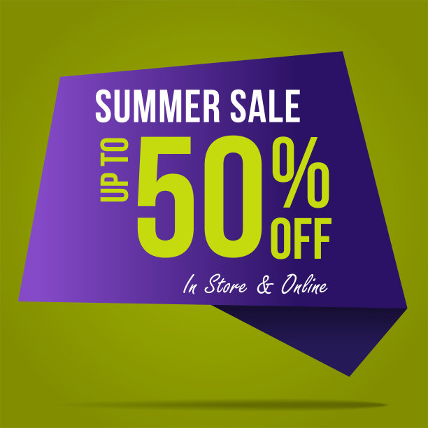 夏季销售50%优惠标签贴纸，打折价格标签，标签设计为您的折扣促销活动，在几个季节销售场合图片下载