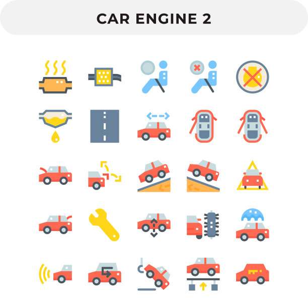 平面图标包的UI。像素完美的矢量图标设置为网页设计和网站应用。图片下载