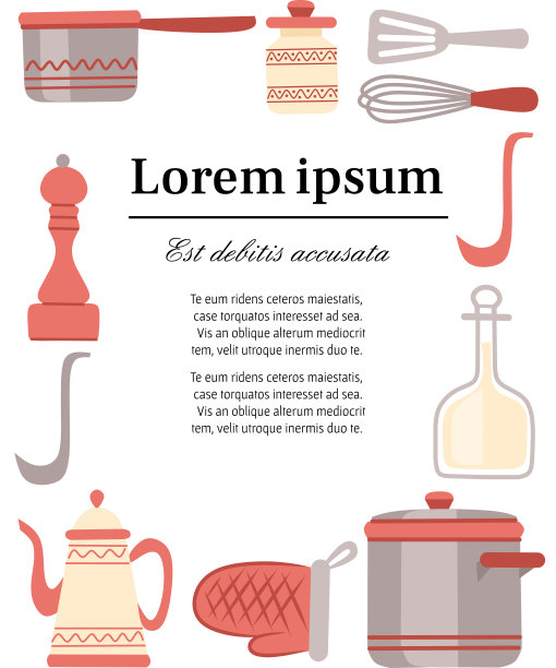 厨具、炊具、厨具收藏。现代厨房用具图标在阿拉伯风格。平面矢量插图上的白色背景。广告传单或贺卡设计图片下载