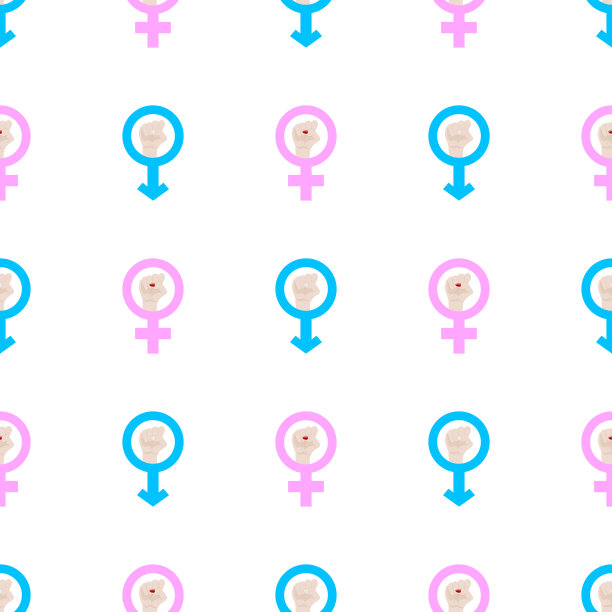 无缝模式与男性和女性，男性和女性符号。蓝色和粉色。提高拳头。性别平等。矢量插图设计，网页，包装纸，织物，墙纸。图片下载