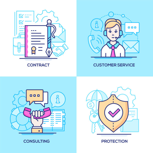 商务套装线条设计风格丰富多彩插图图片下载