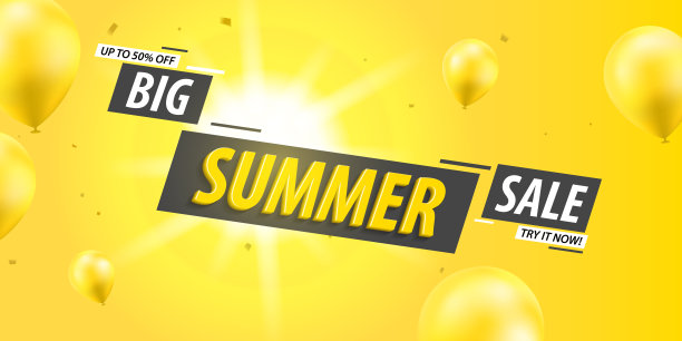 夏季大促销图片下载