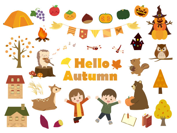 秋天关于我校图片下载