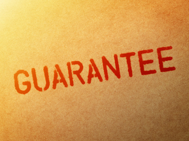 纸张保证邮票图片下载