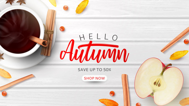 秋季促销横幅图片下载