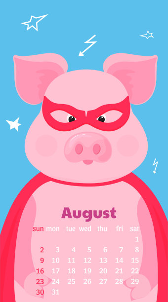 可爱的猪穿着超级英雄服装戴着面具和雨衣。有趣的动物。2020年8月的月历。一周从周日开始。图片下载