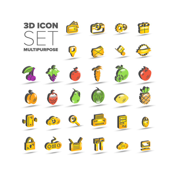 三维多功能图标集图片下载