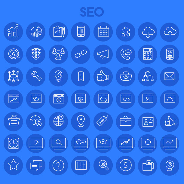 大型SEO图标合集系列图片下载