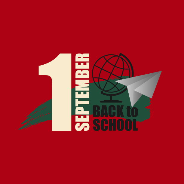 9月1日教育假期矢量贺卡。欢迎回到学校图标，标志，标志抽象设计。矢量横幅与学校地球仪和梯度纸平面上的红色背景。图片下载